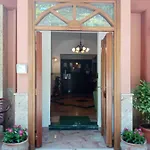 Orsini Hotel